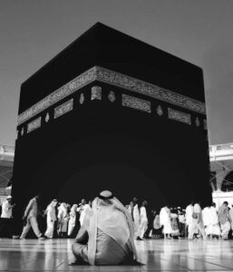 Lee más sobre el artículo Eid al-Adha: Una Celebración de Fe, Sacrificio y Unión